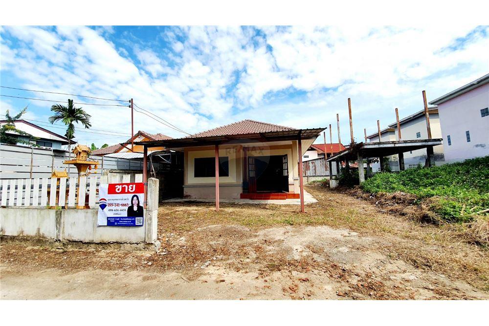 Ban Du Chiang Rai for sale Second hand house land and condo for rent